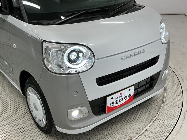 ムーヴキャンバスストライプスＧ　両側電動スライドドア　前後コーナーセンサー走行無制限１年保証　ホッとカップホルダー　両側電動スライドドア　前後コーナーセンサー　前席シートヒーター　オートハイビーム　ＬＥＤヘッドライト　プッシュスタート　アイドリングストップ　横滑り防止装置（兵庫県）の中古車