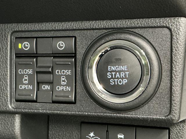 ムーヴキャンバスストライプスＧ　両側電動スライドドア　前後コーナーセンサー走行無制限１年保証　ホッとカップホルダー　両側電動スライドドア　前後コーナーセンサー　前席シートヒーター　オートハイビーム　ＬＥＤヘッドライト　プッシュスタート　アイドリングストップ　横滑り防止装置（兵庫県）の中古車