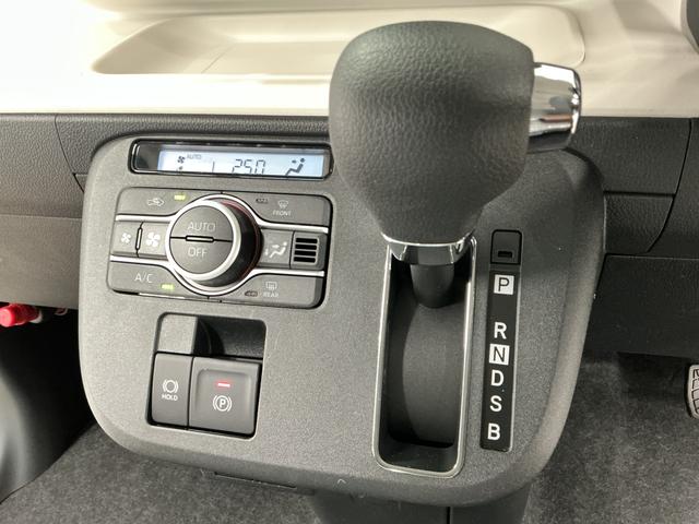 ムーヴキャンバスストライプスＧ　両側電動スライドドア　前後コーナーセンサー走行無制限１年保証　ホッとカップホルダー　両側電動スライドドア　前後コーナーセンサー　前席シートヒーター　オートハイビーム　ＬＥＤヘッドライト　プッシュスタート　アイドリングストップ　横滑り防止装置（兵庫県）の中古車