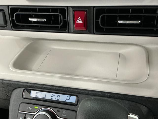 ムーヴキャンバスストライプスＧ　両側電動スライドドア　前後コーナーセンサー走行無制限１年保証　ホッとカップホルダー　両側電動スライドドア　前後コーナーセンサー　前席シートヒーター　オートハイビーム　ＬＥＤヘッドライト　プッシュスタート　アイドリングストップ　横滑り防止装置（兵庫県）の中古車