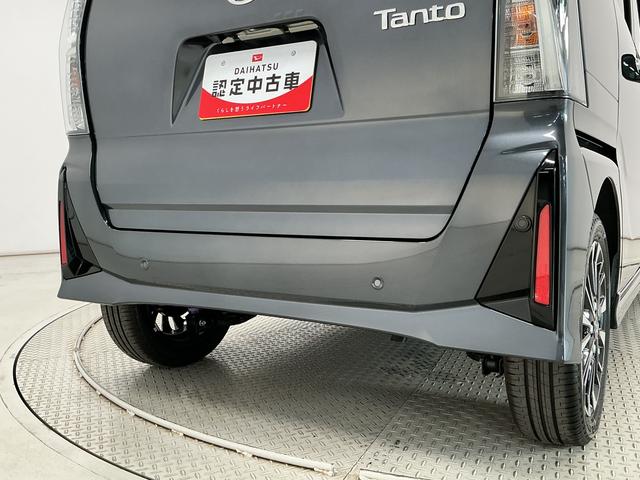 タントカスタムRSリミテッド ETC クルコン 両側電動スライド走行無制限1年保証 ETC アダプティブクルーズコントロール 両側電動スライドドア 前後コーナーセンサー 前席シートヒーター オートハイビーム LEDヘッドライト 15インチ純正アルミホイール(兵庫県)の中古車