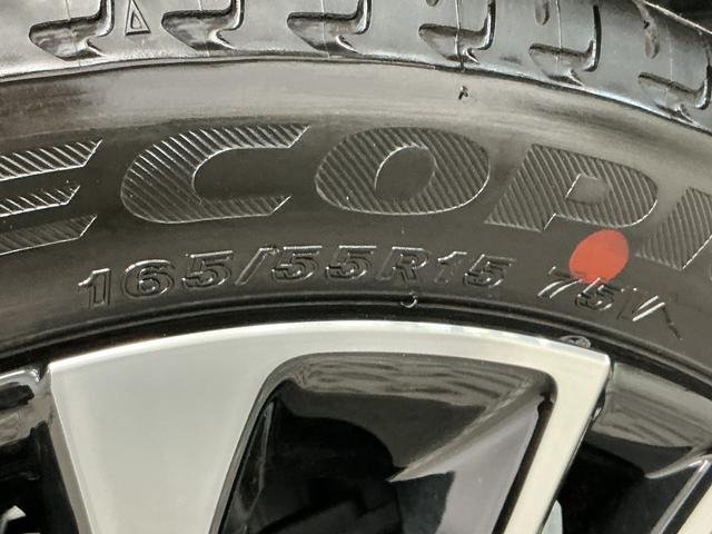 タントカスタムRSリミテッド ETC クルコン 両側電動スライド走行無制限1年保証 ETC アダプティブクルーズコントロール 両側電動スライドドア 前後コーナーセンサー 前席シートヒーター オートハイビーム LEDヘッドライト 15インチ純正アルミホイール(兵庫県)の中古車