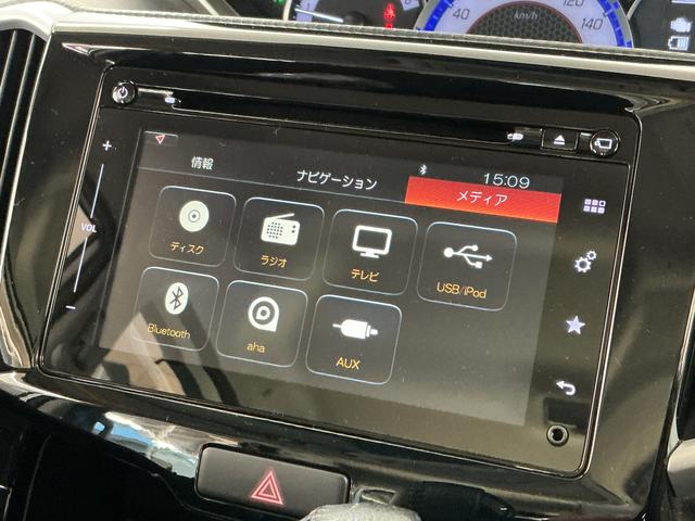 ソリオバンディットハイブリッドMV 雹害車両 禁煙 ワンオーナー ナビ ETC1年保証 雹害車両 禁煙車 1オーナー ナビTV ETC 全方位カメラ オートクルーズコントロール 両側電動スライドドア 運転席シートヒーター USB接続 Bluetooth 15インチアルミホイール(兵庫県)の中古車
