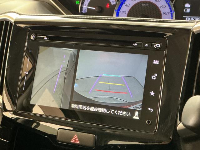 ソリオバンディットハイブリッドMV 雹害車両 禁煙 ワンオーナー ナビ ETC1年保証 雹害車両 禁煙車 1オーナー ナビTV ETC 全方位カメラ オートクルーズコントロール 両側電動スライドドア 運転席シートヒーター USB接続 Bluetooth 15インチアルミホイール(兵庫県)の中古車