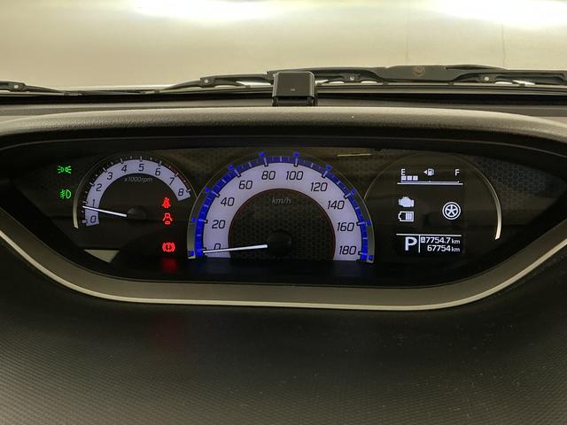 ソリオバンディットハイブリッドMV 雹害車両 禁煙 ワンオーナー ナビ ETC1年保証 雹害車両 禁煙車 1オーナー ナビTV ETC 全方位カメラ オートクルーズコントロール 両側電動スライドドア 運転席シートヒーター USB接続 Bluetooth 15インチアルミホイール(兵庫県)の中古車
