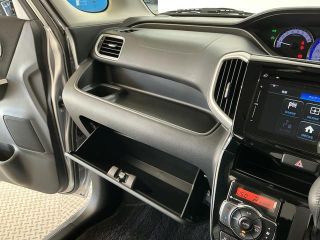 ソリオバンディットハイブリッドMV 雹害車両 禁煙 ワンオーナー ナビ ETC1年保証 雹害車両 禁煙車 1オーナー ナビTV ETC 全方位カメラ オートクルーズコントロール 両側電動スライドドア 運転席シートヒーター USB接続 Bluetooth 15インチアルミホイール(兵庫県)の中古車