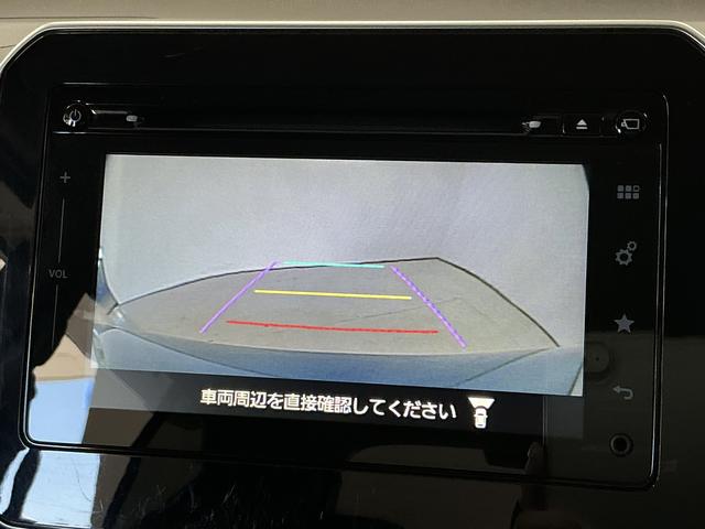 イグニスハイブリッドMZ 禁煙 ワンオーナー ナビTV 全方位カメラ1年保証 禁煙車 ワンオーナー ナビTV ETC 全方位カメラ パドルシフト オートクルーズコントロール 運転席シートヒーター USB接続 Bluetooth スマートキー 16インチアルミホイール(兵庫県)の中古車