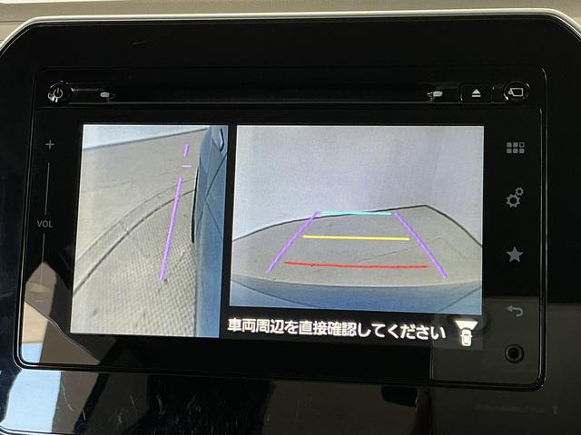 イグニスハイブリッドMZ 禁煙 ワンオーナー ナビTV 全方位カメラ1年保証 禁煙車 ワンオーナー ナビTV ETC 全方位カメラ パドルシフト オートクルーズコントロール 運転席シートヒーター USB接続 Bluetooth スマートキー 16インチアルミホイール(兵庫県)の中古車