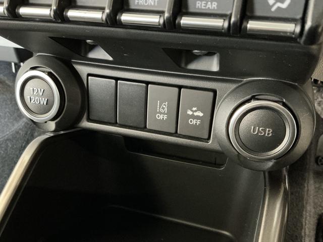 イグニスハイブリッドMZ 禁煙 ワンオーナー ナビTV 全方位カメラ1年保証 禁煙車 ワンオーナー ナビTV ETC 全方位カメラ パドルシフト オートクルーズコントロール 運転席シートヒーター USB接続 Bluetooth スマートキー 16インチアルミホイール(兵庫県)の中古車
