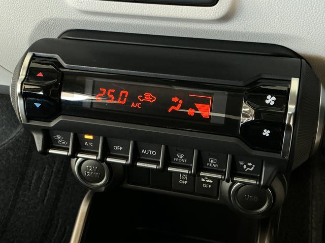 イグニスハイブリッドMZ 禁煙 ワンオーナー ナビTV 全方位カメラ1年保証 禁煙車 ワンオーナー ナビTV ETC 全方位カメラ パドルシフト オートクルーズコントロール 運転席シートヒーター USB接続 Bluetooth スマートキー 16インチアルミホイール(兵庫県)の中古車