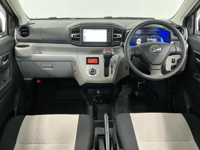 ミライース 中古車 Ｇ　リミテッドＳＡＩＩＩ　ナビＴＶ　ドラレコ　シートヒーター１年保証　ナビＴＶ　ドラレコ　ＥＴＣ　バックカメラ　前後コーナーセンサー　前席シートヒーター　ＵＳＢ接続　Ｂｌｕｅｔｏｏｔｈ　オートハイビーム　ＬＥＤヘッドライト　１４インチ純正アルミホイール