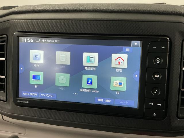 ミライースＧ　リミテッドＳＡIII　ナビＴＶ　ドラレコ　シートヒーター１年保証　ナビＴＶ　ドラレコ　ＥＴＣ　バックカメラ　前後コーナーセンサー　前席シートヒーター　ＵＳＢ接続　Ｂｌｕｅｔｏｏｔｈ　オートハイビーム　ＬＥＤヘッドライト　１４インチ純正アルミホイール（兵庫県）の中古車