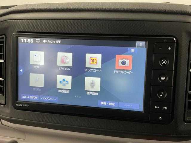 ミライースＧ　リミテッドＳＡIII　ナビＴＶ　ドラレコ　シートヒーター１年保証　ナビＴＶ　ドラレコ　ＥＴＣ　バックカメラ　前後コーナーセンサー　前席シートヒーター　ＵＳＢ接続　Ｂｌｕｅｔｏｏｔｈ　オートハイビーム　ＬＥＤヘッドライト　１４インチ純正アルミホイール（兵庫県）の中古車