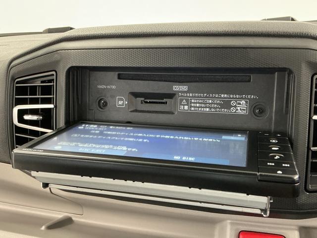ミライースＧ　リミテッドＳＡIII　ナビＴＶ　ドラレコ　シートヒーター１年保証　ナビＴＶ　ドラレコ　ＥＴＣ　バックカメラ　前後コーナーセンサー　前席シートヒーター　ＵＳＢ接続　Ｂｌｕｅｔｏｏｔｈ　オートハイビーム　ＬＥＤヘッドライト　１４インチ純正アルミホイール（兵庫県）の中古車