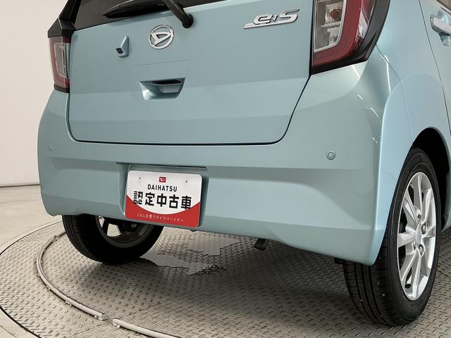 ミライースＧ　リミテッドＳＡIII　ナビＴＶ　ドラレコ　シートヒーター１年保証　ナビＴＶ　ドラレコ　ＥＴＣ　バックカメラ　前後コーナーセンサー　前席シートヒーター　ＵＳＢ接続　Ｂｌｕｅｔｏｏｔｈ　オートハイビーム　ＬＥＤヘッドライト　１４インチ純正アルミホイール（兵庫県）の中古車