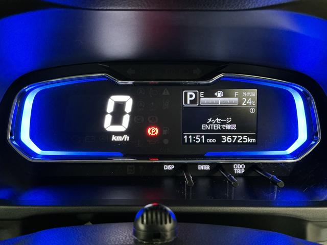 ミライースＧ　リミテッドＳＡIII　ナビＴＶ　ドラレコ　シートヒーター１年保証　ナビＴＶ　ドラレコ　ＥＴＣ　バックカメラ　前後コーナーセンサー　前席シートヒーター　ＵＳＢ接続　Ｂｌｕｅｔｏｏｔｈ　オートハイビーム　ＬＥＤヘッドライト　１４インチ純正アルミホイール（兵庫県）の中古車