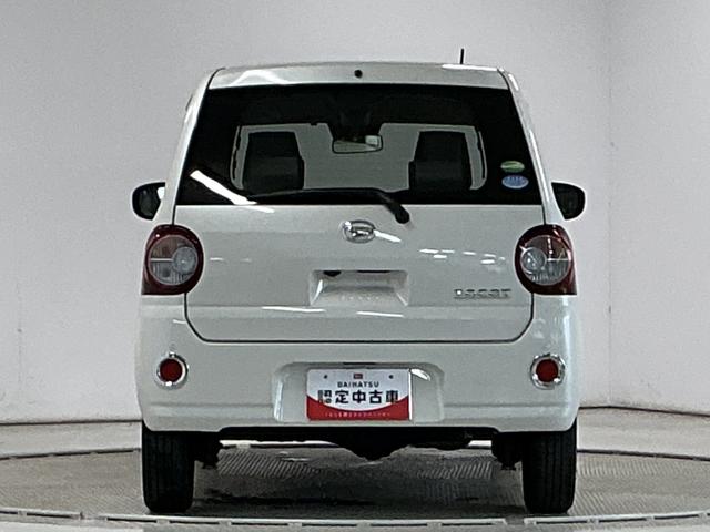 ミラトコットX SAIII 4WD 禁煙 ワンオーナー ナビTV ETC4WD 1年保証 禁煙車 1オーナー ナビTV ETC バックカメラ 前後コーナーセンサー USB接続 Bluetooth オートハイビーム LEDヘッドライト シートカバー 14インチアルミホイール(兵庫県)の中古車
