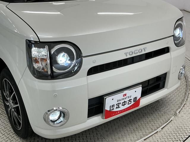 ミラトコットX SAIII 4WD 禁煙 ワンオーナー ナビTV ETC4WD 1年保証 禁煙車 1オーナー ナビTV ETC バックカメラ 前後コーナーセンサー USB接続 Bluetooth オートハイビーム LEDヘッドライト シートカバー 14インチアルミホイール(兵庫県)の中古車