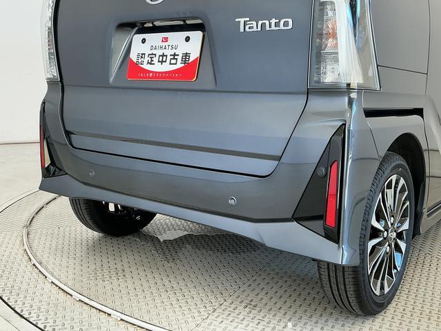 タントカスタムRS 両側電動スライドドア 前後コーナーセンサー走行無制限1年保証 両側電動スライドドア 前後コーナーセンサー 前席シートヒーター オートハイビーム LEDヘッドライト プッシュスタート オートブレーキホールド 15インチ純正アルミホイール(兵庫県)の中古車