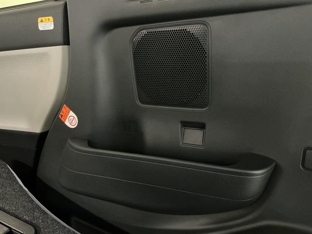タントXリミテッド 前後コーナーセンサー シートヒーター 両側電動走行無制限1年保証 両側電動スライドドア 前後コーナーセンサー 前席シートヒーター オートハイビーム LEDヘッドライト オートブレーキホールド 電子パーキング プッシュスタート オートエアコン(兵庫県)の中古車