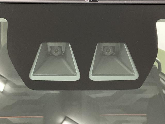 タントファンクロスターボリミテッド ETC クルコン 両側電動走行無制限1年保証 ETC アダプティブクルーズコントロール 両側電動スライドドア 前後コーナーセンサー 前席シートヒーター ルーフレール オートハイビーム スマートキー 15インチ純正アルミホイール(兵庫県)の中古車