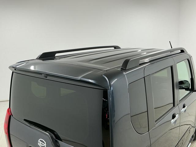 タントファンクロスターボリミテッド ETC クルコン 両側電動走行無制限1年保証 ETC アダプティブクルーズコントロール 両側電動スライドドア 前後コーナーセンサー 前席シートヒーター ルーフレール オートハイビーム スマートキー 15インチ純正アルミホイール(兵庫県)の中古車