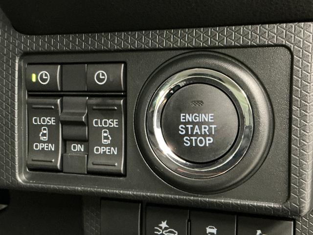 タントファンクロスターボリミテッド ETC クルコン 両側電動走行無制限1年保証 ETC アダプティブクルーズコントロール 両側電動スライドドア 前後コーナーセンサー 前席シートヒーター ルーフレール オートハイビーム スマートキー 15インチ純正アルミホイール(兵庫県)の中古車