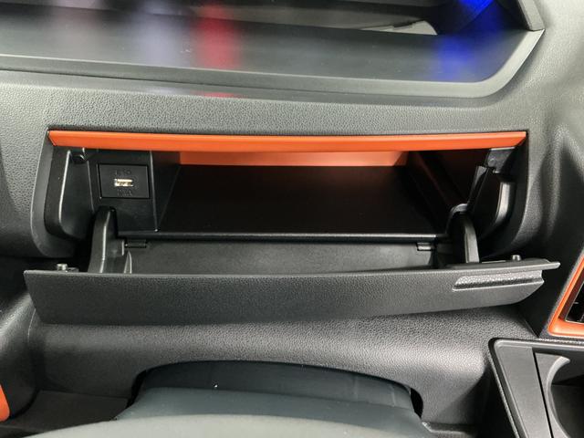 タントファンクロスターボリミテッド ETC クルコン 両側電動走行無制限1年保証 ETC アダプティブクルーズコントロール 両側電動スライドドア 前後コーナーセンサー 前席シートヒーター ルーフレール オートハイビーム スマートキー 15インチ純正アルミホイール(兵庫県)の中古車