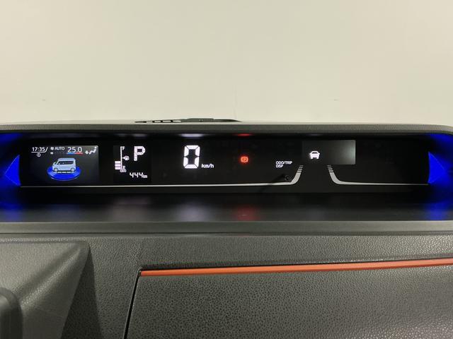 タントファンクロスターボリミテッド ETC クルコン 両側電動走行無制限1年保証 ETC アダプティブクルーズコントロール 両側電動スライドドア 前後コーナーセンサー 前席シートヒーター ルーフレール オートハイビーム スマートキー 15インチ純正アルミホイール(兵庫県)の中古車