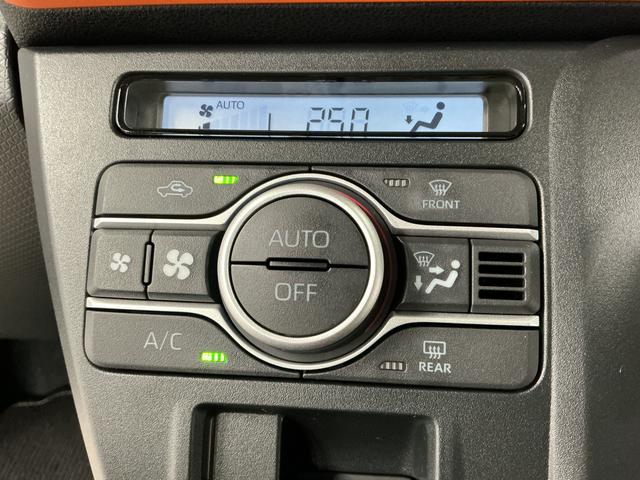タントファンクロスターボリミテッド ETC クルコン 両側電動走行無制限1年保証 ETC アダプティブクルーズコントロール 両側電動スライドドア 前後コーナーセンサー 前席シートヒーター ルーフレール オートハイビーム スマートキー 15インチ純正アルミホイール(兵庫県)の中古車