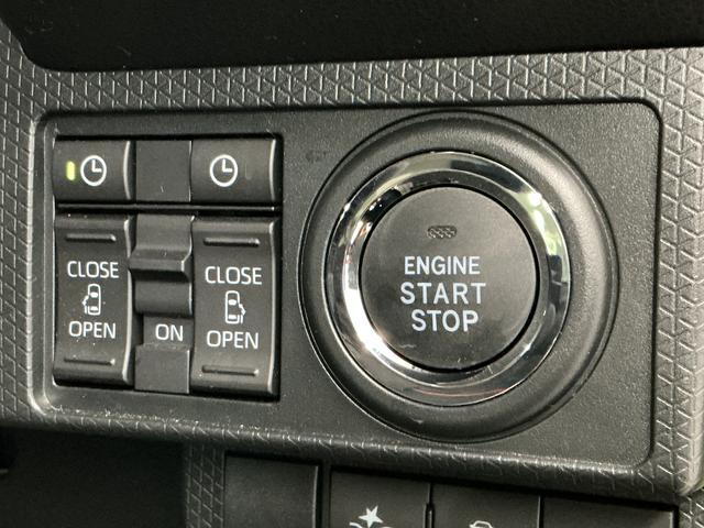 タントファンクロスリミテッド 4WD ETC クルコン 両側電動4WD 1年保証 ETC アダプティブクルーズコントロール 両側電動スライドドア 前後コーナーセンサー 前席シートヒーター ルーフレール オートハイビーム スマートキー 14インチ純正アルミホイール(兵庫県)の中古車