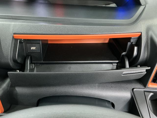 タントファンクロスリミテッド 4WD ETC クルコン 両側電動4WD 1年保証 ETC アダプティブクルーズコントロール 両側電動スライドドア 前後コーナーセンサー 前席シートヒーター ルーフレール オートハイビーム スマートキー 14インチ純正アルミホイール(兵庫県)の中古車