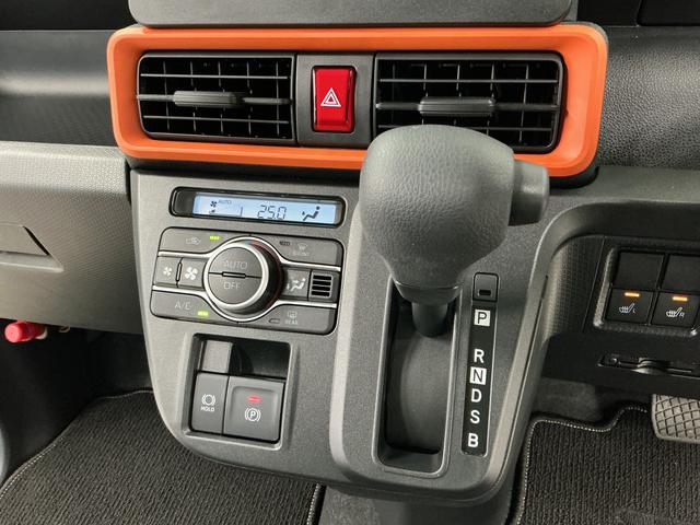 タントファンクロスリミテッド 4WD ETC クルコン 両側電動4WD 1年保証 ETC アダプティブクルーズコントロール 両側電動スライドドア 前後コーナーセンサー 前席シートヒーター ルーフレール オートハイビーム スマートキー 14インチ純正アルミホイール(兵庫県)の中古車