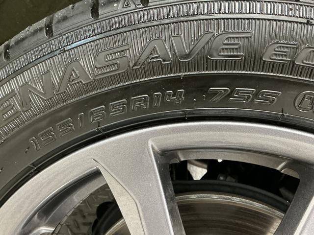タントファンクロスリミテッド 4WD ETC クルコン 両側電動4WD 1年保証 ETC アダプティブクルーズコントロール 両側電動スライドドア 前後コーナーセンサー 前席シートヒーター ルーフレール オートハイビーム スマートキー 14インチ純正アルミホイール(兵庫県)の中古車