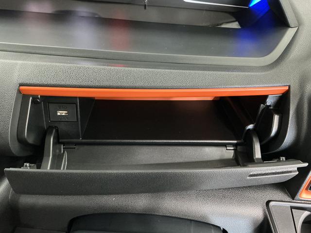 タントファンクロスターボリミテッド　ＥＴＣ　クルコン　両側電動走行無制限１年保証　ＥＴＣ　アダプティブクルーズコントロール　両側電動スライドドア　前後コーナーセンサー　前席シートヒーター　ルーフレール　オートハイビーム　スマートキー　１５インチ純正アルミホイール（兵庫県）の中古車