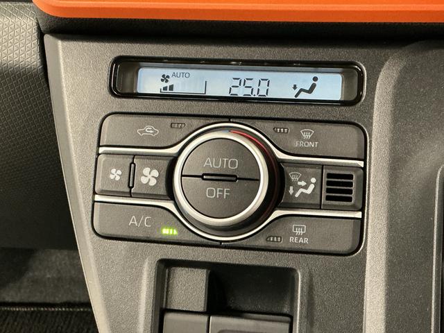 タントファンクロスターボリミテッド　ＥＴＣ　クルコン　両側電動走行無制限１年保証　ＥＴＣ　アダプティブクルーズコントロール　両側電動スライドドア　前後コーナーセンサー　前席シートヒーター　ルーフレール　オートハイビーム　スマートキー　１５インチ純正アルミホイール（兵庫県）の中古車