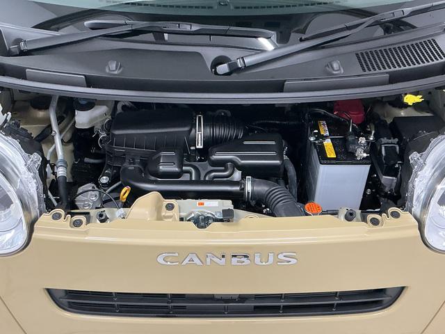 ムーヴキャンバスセオリーＧ　両側電動スライド　コーナーセンサー　スマートキー１年保証　ホットカップホルダー　両側電動スライドドア　前後コーナーセンサー　前席シートヒーター　オートハイビーム　ＬＥＤヘッドライト　プッシュスタート　アイドリングストップ　ＵＳＢチャージャー（兵庫県）の中古車