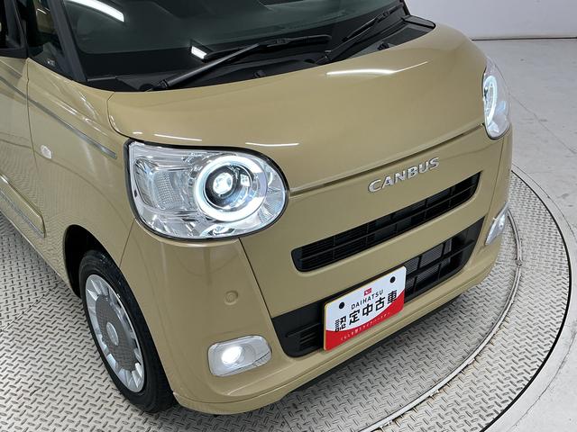 ムーヴキャンバスセオリーＧ　両側電動スライド　コーナーセンサー　スマートキー１年保証　ホットカップホルダー　両側電動スライドドア　前後コーナーセンサー　前席シートヒーター　オートハイビーム　ＬＥＤヘッドライト　プッシュスタート　アイドリングストップ　ＵＳＢチャージャー（兵庫県）の中古車