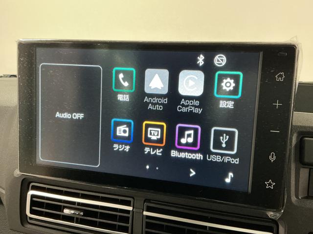 アトレー 中古車 ＲＳ　３モード４ＷＤ　ＣＶＴ　９インチディスプレイオーディオ３モード電子制御式４ＷＤ　ＣＶＴ車　１年保証　９インチディスプレイオーディオ　バックカメラ　アダプティブクルーズコントロール　両側電動スライドドア　前後コーナーセンサー　ＵＳＢ接続　Ｂｌｕｅｔｏｏｔｈ