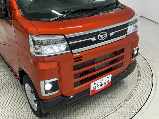 アトレーRS 3モード4WD CVT 9インチディスプレイオーディオ3モード電子制御式4WD CVT車 1年保証 9インチディスプレイオーディオ バックカメラ アダプティブクルーズコントロール 両側電動スライドドア 前後コーナーセンサー USB接続 Bluetooth(兵庫県)の中古車