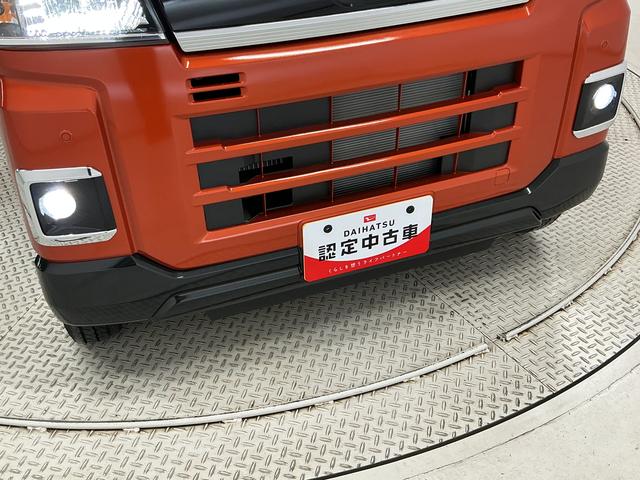アトレーRS 3モード4WD CVT 9インチディスプレイオーディオ3モード電子制御式4WD CVT車 1年保証 9インチディスプレイオーディオ バックカメラ アダプティブクルーズコントロール 両側電動スライドドア 前後コーナーセンサー USB接続 Bluetooth(兵庫県)の中古車