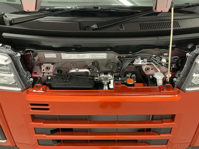 アトレーRS 3モード4WD CVT 9インチディスプレイオーディオ3モード電子制御式4WD CVT車 1年保証 9インチディスプレイオーディオ バックカメラ アダプティブクルーズコントロール 両側電動スライドドア 前後コーナーセンサー USB接続 Bluetooth(兵庫県)の中古車