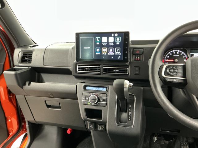 アトレーRS 3モード4WD CVT 9インチディスプレイオーディオ3モード電子制御式4WD CVT車 1年保証 9インチディスプレイオーディオ バックカメラ アダプティブクルーズコントロール 両側電動スライドドア 前後コーナーセンサー USB接続 Bluetooth(兵庫県)の中古車