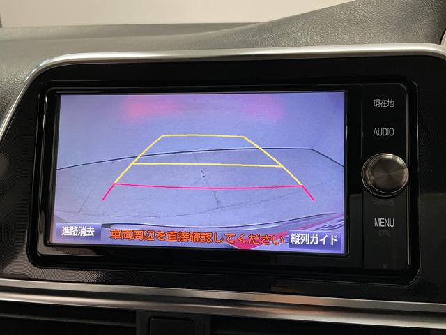 シエンタG 雹害車両 禁煙 ワンオーナー ナビTV ETC 両側電動雹害車両 1年保証 禁煙車 ワンオーナー ナビTV ETC バックカメラ 両側電動スライドドア Bluetooth 衝突軽減ブレーキ オートハイビーム LEDヘッドライト 横滑り防止装置 スマートキー(兵庫県)の中古車