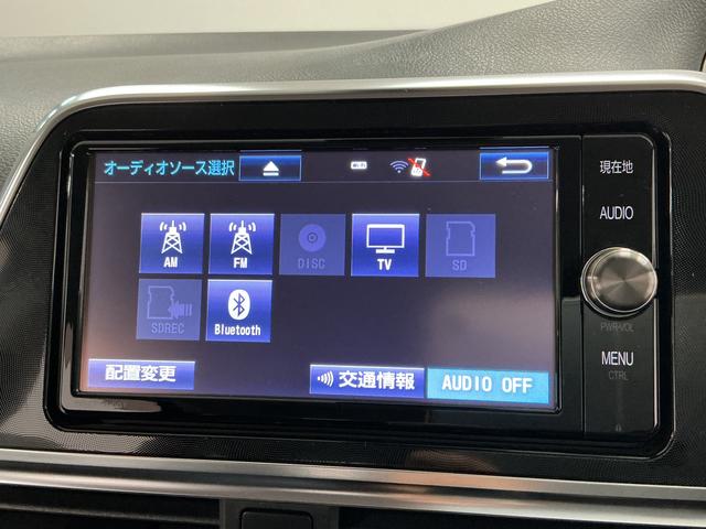 シエンタG 雹害車両 禁煙 ワンオーナー ナビTV ETC 両側電動雹害車両 1年保証 禁煙車 ワンオーナー ナビTV ETC バックカメラ 両側電動スライドドア Bluetooth 衝突軽減ブレーキ オートハイビーム LEDヘッドライト 横滑り防止装置 スマートキー(兵庫県)の中古車