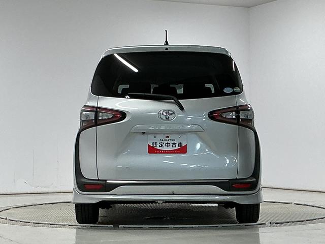 シエンタG 雹害車両 禁煙 ワンオーナー ナビTV ETC 両側電動雹害車両 1年保証 禁煙車 ワンオーナー ナビTV ETC バックカメラ 両側電動スライドドア Bluetooth 衝突軽減ブレーキ オートハイビーム LEDヘッドライト 横滑り防止装置 スマートキー(兵庫県)の中古車