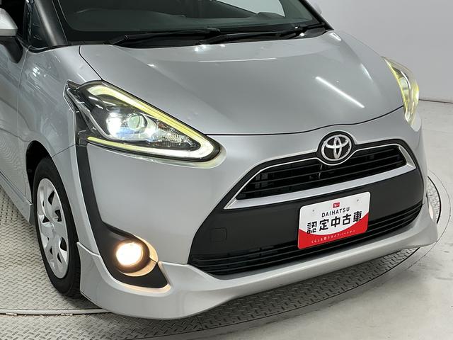 シエンタG 雹害車両 禁煙 ワンオーナー ナビTV ETC 両側電動雹害車両 1年保証 禁煙車 ワンオーナー ナビTV ETC バックカメラ 両側電動スライドドア Bluetooth 衝突軽減ブレーキ オートハイビーム LEDヘッドライト 横滑り防止装置 スマートキー(兵庫県)の中古車