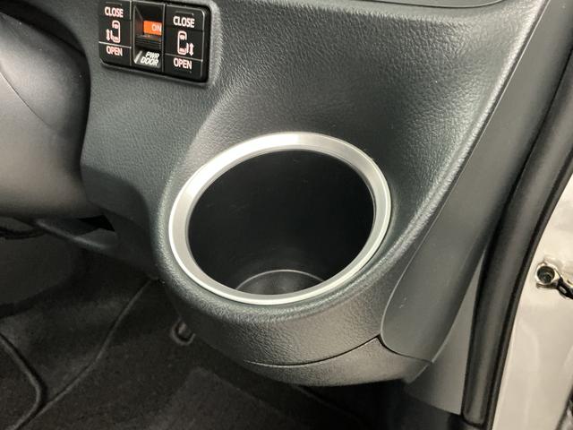 シエンタG 雹害車両 禁煙 ワンオーナー ナビTV ETC 両側電動雹害車両 1年保証 禁煙車 ワンオーナー ナビTV ETC バックカメラ 両側電動スライドドア Bluetooth 衝突軽減ブレーキ オートハイビーム LEDヘッドライト 横滑り防止装置 スマートキー(兵庫県)の中古車