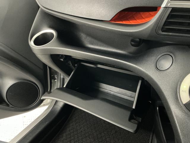 シエンタG 雹害車両 禁煙 ワンオーナー ナビTV ETC 両側電動雹害車両 1年保証 禁煙車 ワンオーナー ナビTV ETC バックカメラ 両側電動スライドドア Bluetooth 衝突軽減ブレーキ オートハイビーム LEDヘッドライト 横滑り防止装置 スマートキー(兵庫県)の中古車