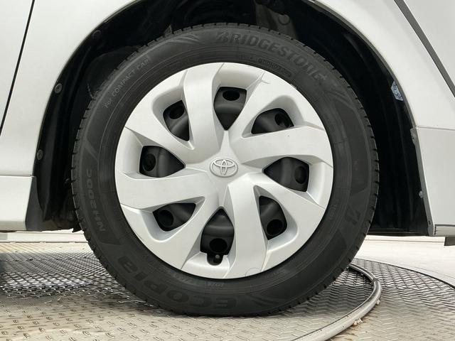 シエンタG 雹害車両 禁煙 ワンオーナー ナビTV ETC 両側電動雹害車両 1年保証 禁煙車 ワンオーナー ナビTV ETC バックカメラ 両側電動スライドドア Bluetooth 衝突軽減ブレーキ オートハイビーム LEDヘッドライト 横滑り防止装置 スマートキー(兵庫県)の中古車